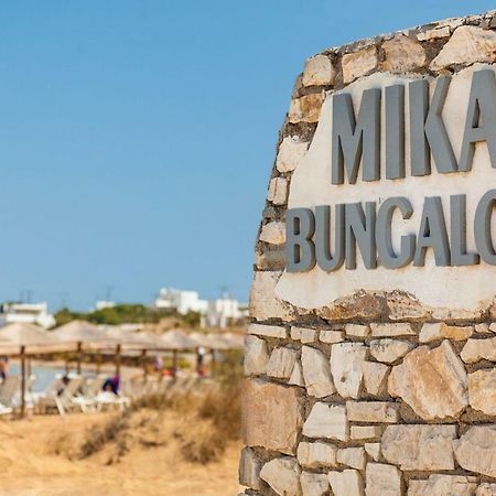 Mika Bungalows Naousa  Bagian luar foto