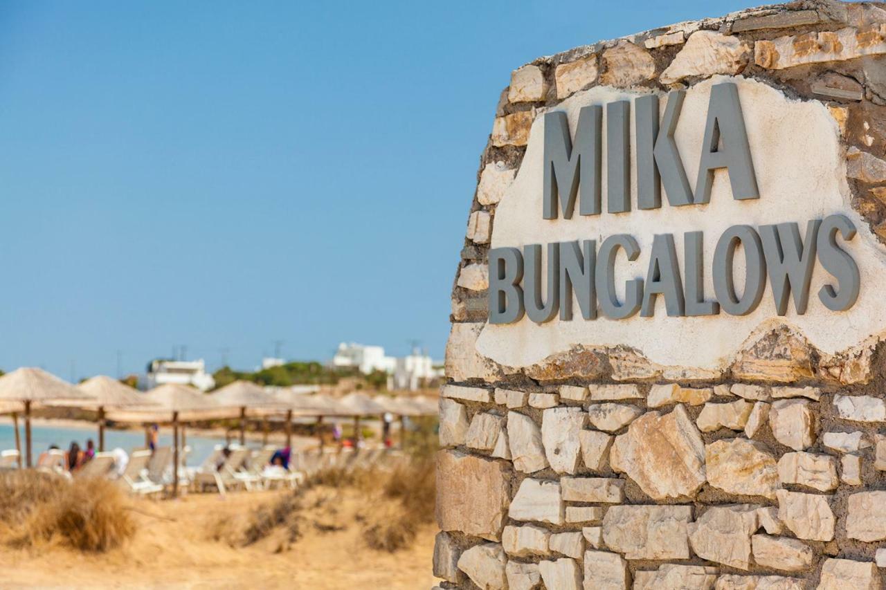 Mika Bungalows Naousa  Bagian luar foto